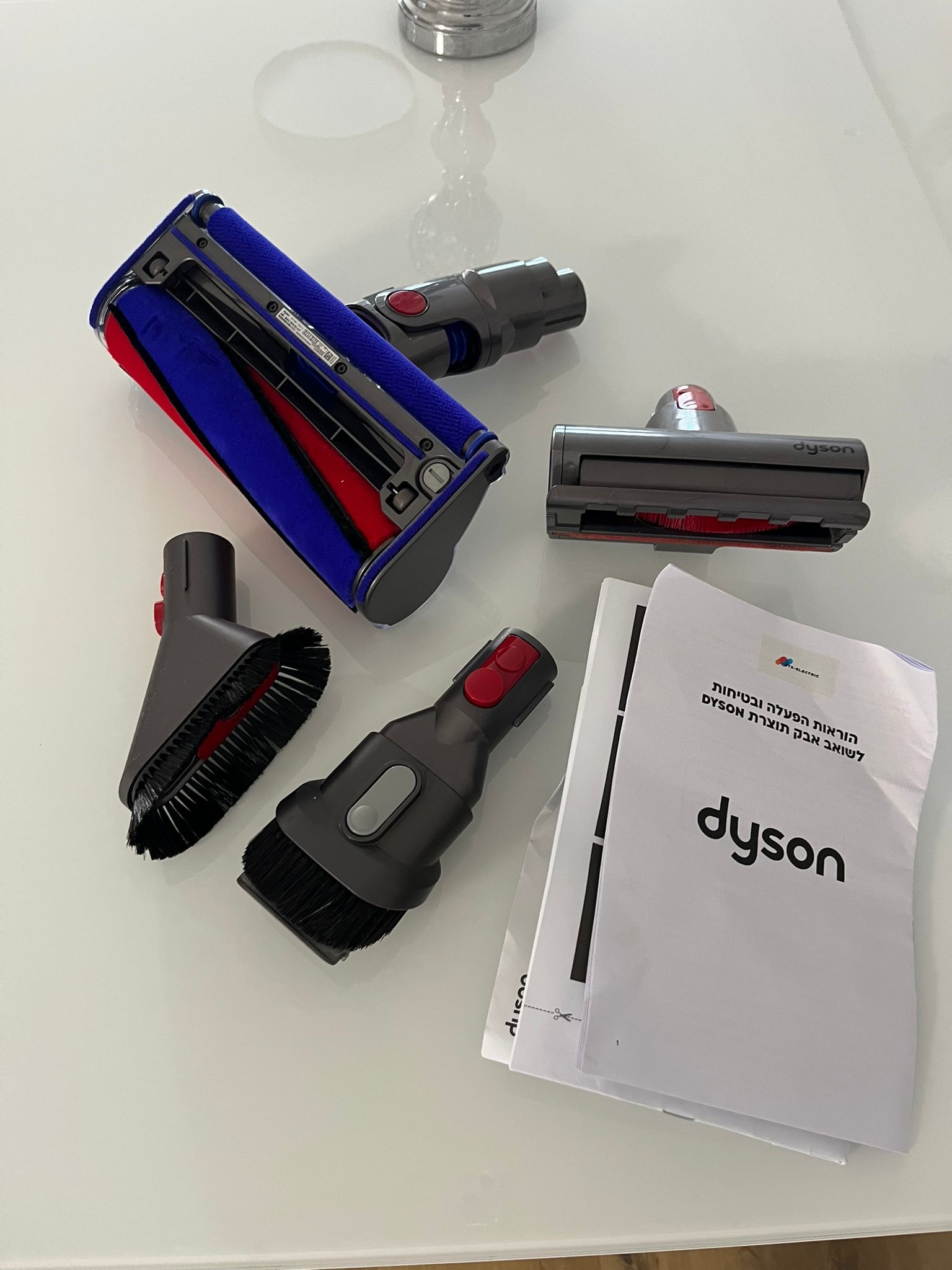 Dyson V11