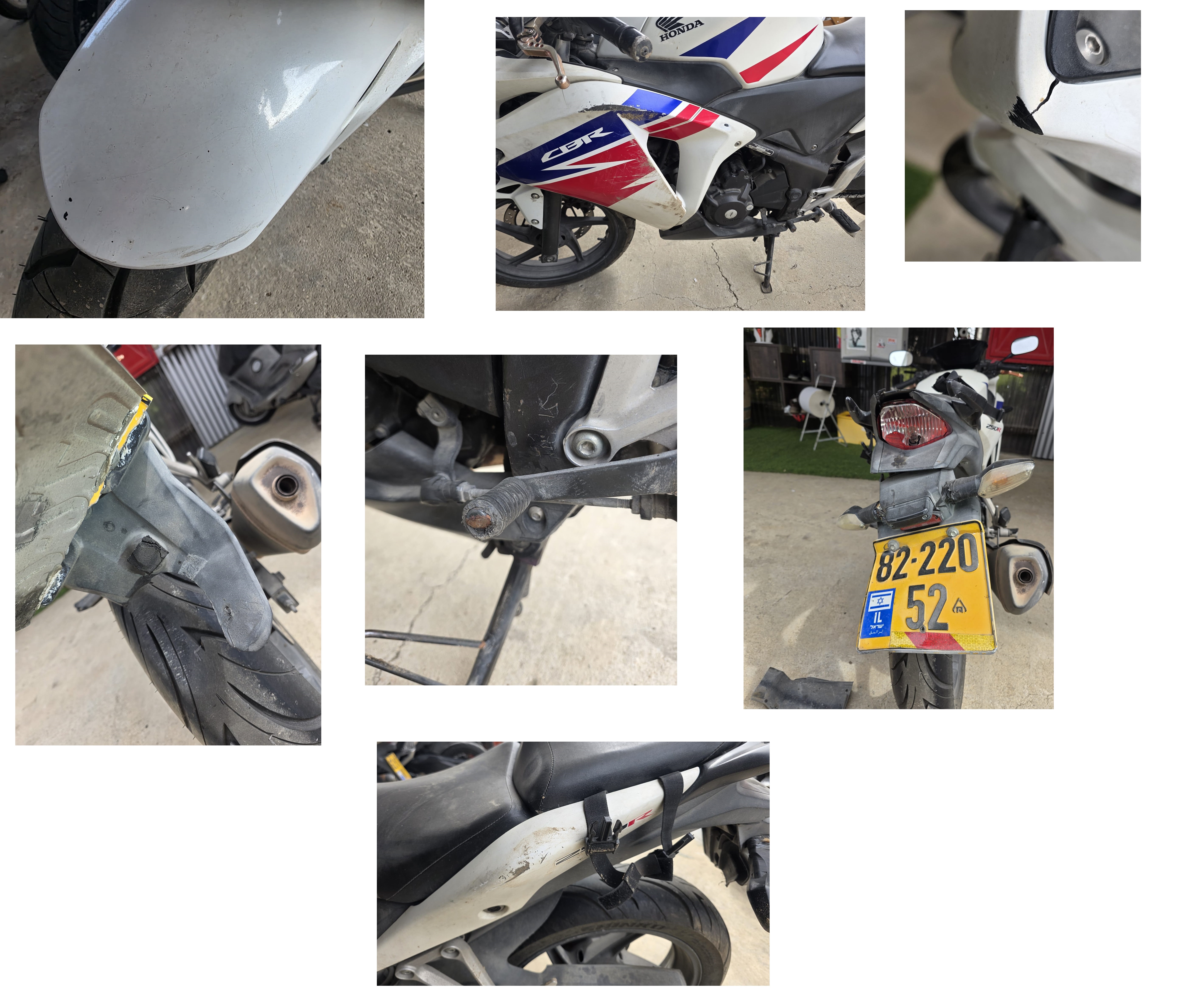 CBR250R 2014